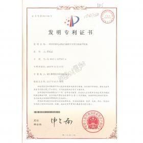 多(duo)回轉電(dian)動(dòng)執行器(qi)的(de)開關型力(li)矩調節(jie)結構